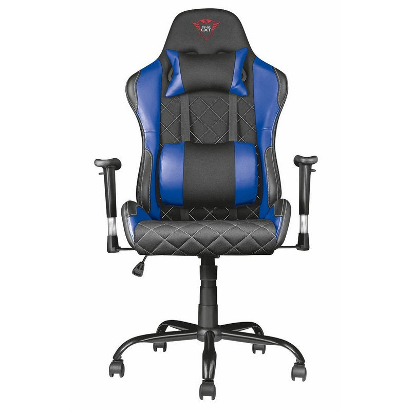 SILLA GAMING TRUST GXT707 RESTO