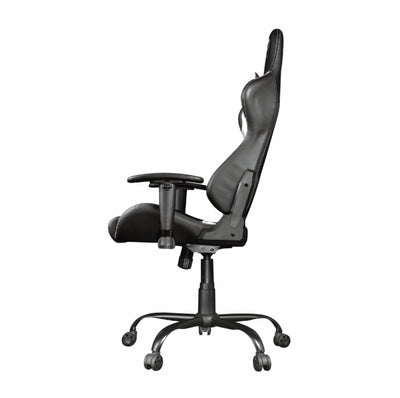 SILLA GAMING TRUST GXT707 RESTO