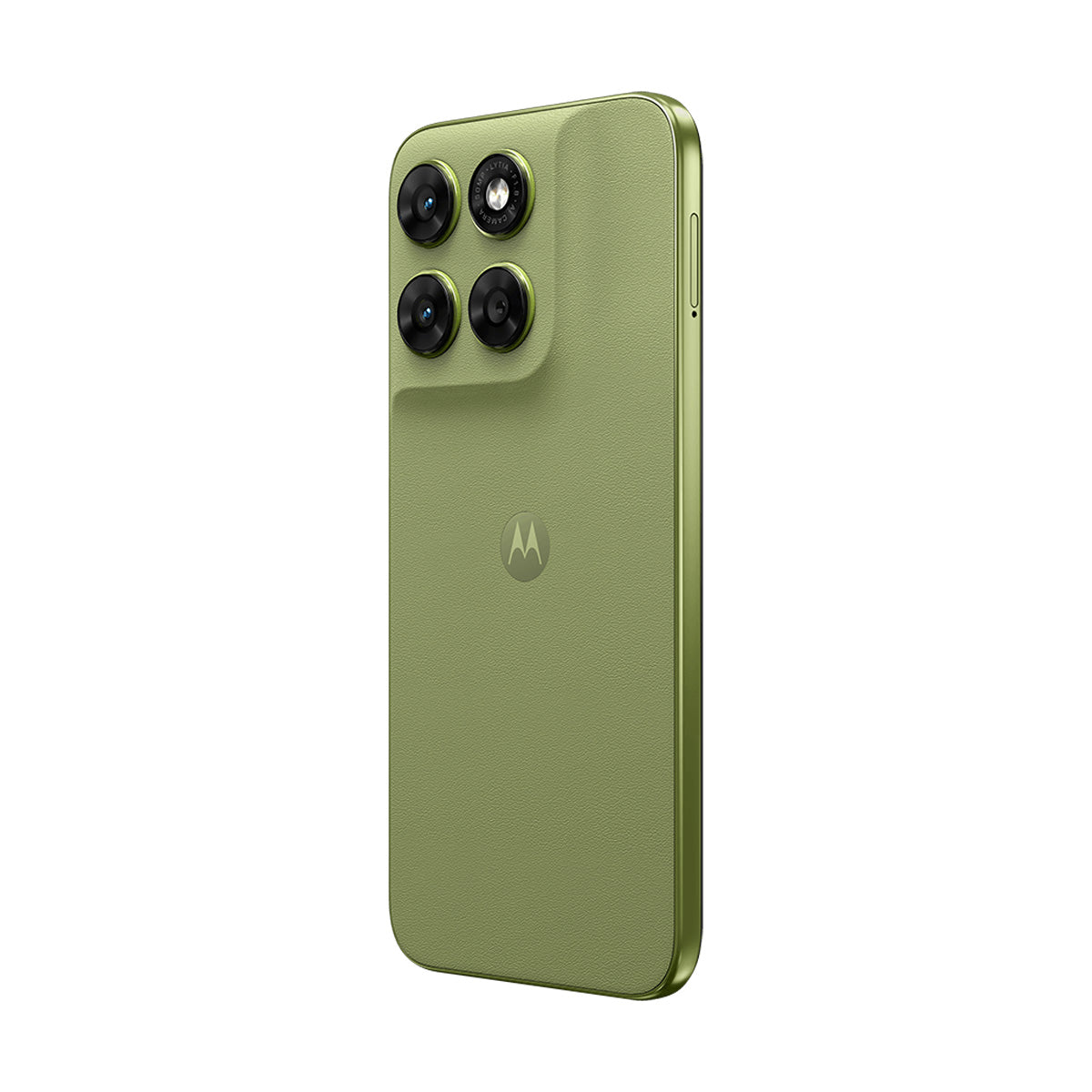 #VERDE