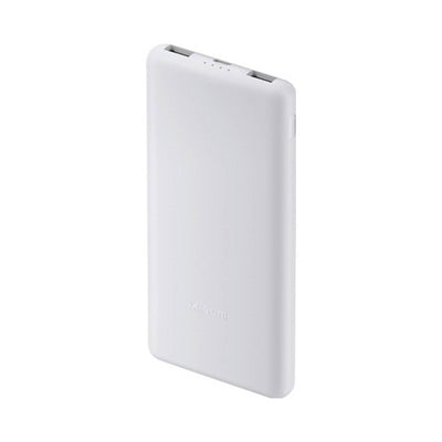 Power Bank Xiaomi 22.5W Lite 10000 mAh