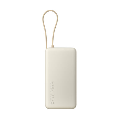 Power Bank Xiaomi 67W 20000 Mah Cable Integrado